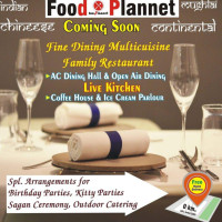 Food Plannet food