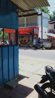 Chavadiyil Foodcourt outside