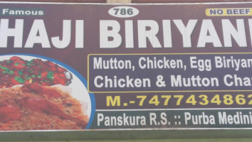 Famous Haji Biriyani food