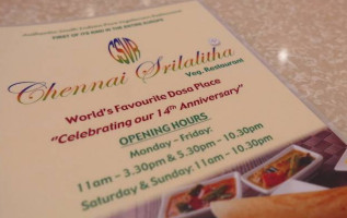 Veg Chennai Srilalitha Veg menu