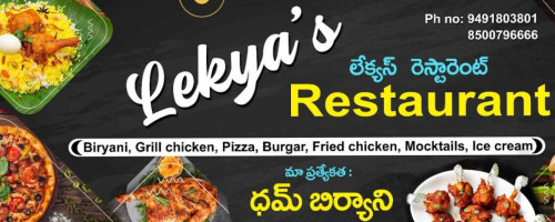 Lekya's Dine In food
