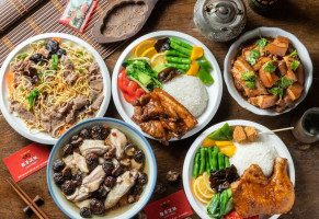 Huáng Jiā Cū Chá Dàn Fàn food