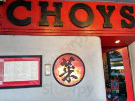 Choy's inside