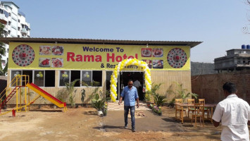Rama food