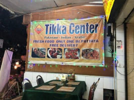 Tikka Center inside