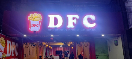 Dfc, Delicious Fried Chicken Parvatipuram inside