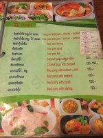 ร้านกระเต็นซีฟู๊ต สาขา 3 ป้าหย๋อย food