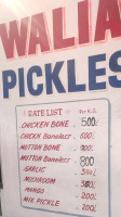 Walia Pickles food