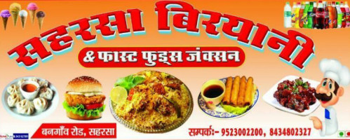Saharsa Biryani Fast Foods Junction food