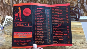 Delhi-6 menu