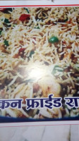 Kolkata Biryani Center food