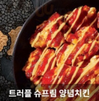 처갓집양념치킨 food