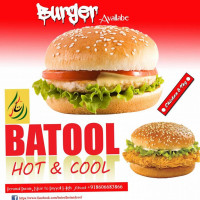 Batool Hot Cool food