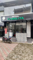 Kamaliya inside