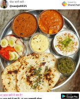 Jain Shuddh Bhojnalaya food