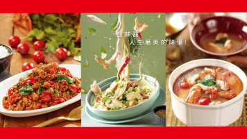Wǎ Chéng Tài Guó Liào Lǐ Tái Nán Dà Yuǎn Bǎi Diàn food