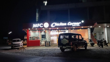 Mfc Chicken Corner outside