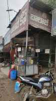 Balaji Cafe outside