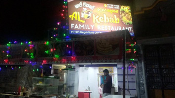 Al Kebab Family food
