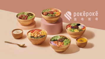 Poke Poke 波奇波奇 健行店 food