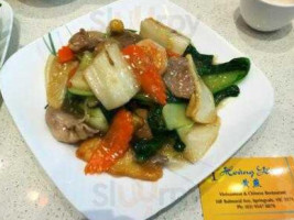 Hoang Yen Vietnamese & Chinese Restaurant food
