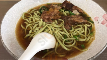 Xiáng Fā Yǎng Shēng Miàn Shí Guǎn food