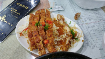 Diān Wèi Chú Fáng food