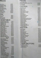 Dunlop And menu