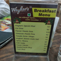 Waykar's Pure Veg food