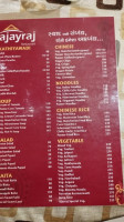 Ajayraj menu