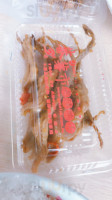 Fān Shǔ Shì Jī Jiǎo Dòng food