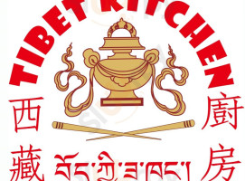 Xī Cáng Chú Fáng Tibet Kitchen Taiwan food
