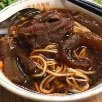 Yong Kang Beef Noodle food