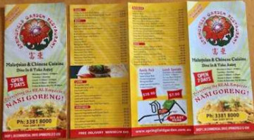 Dosa Hut Springfield menu