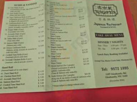 Nagoya Japanese Restaurant menu
