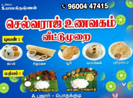 Selvaraj food