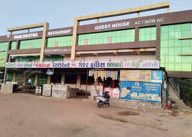 Panchratna And Guest House outside