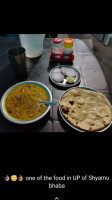 Shyamu Dhaba food
