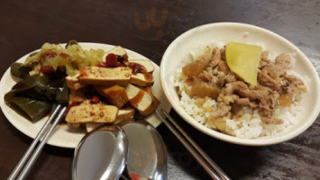 Tāng Wū Kè Jiā Bǎn Tiáo food