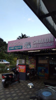 Shalom, Pulpally outside