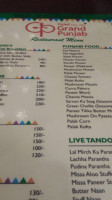 Grand Punjab, Banoor menu