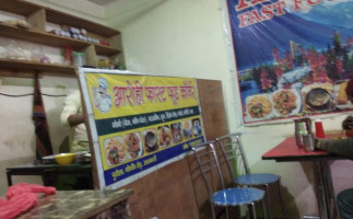Aarohi Fast Food Corner food