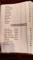 Rangoli menu