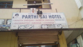Parthi Sai inside