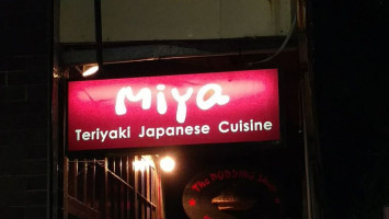Miya Teriyaki Japanese Cuisine food