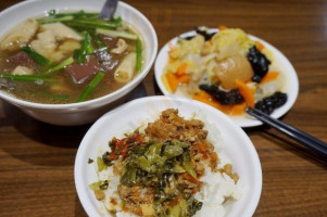 Yǎn Jìng Zǐ Zhū Xuè Tāng food