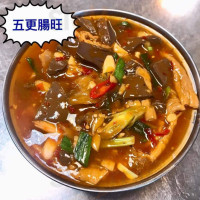 Hǎi Dī Zhú Sǔn Cān Tīng food