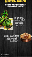 Famous Panjabi Dhaba food