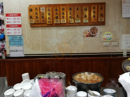 Cǎi Fèng Mǐ Gāo food