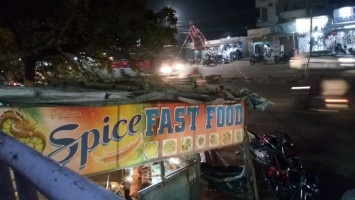 Spice Fast Food outside